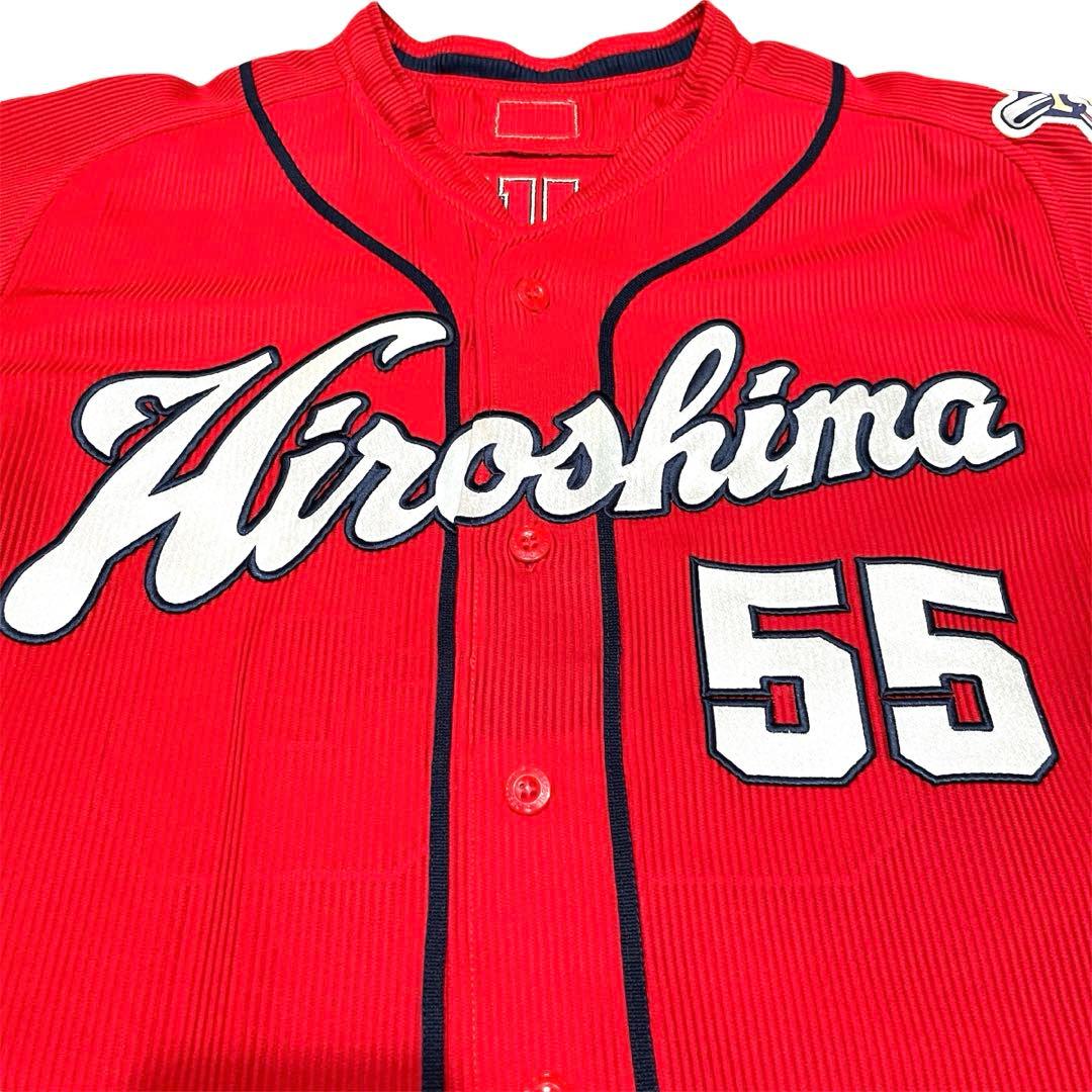 広島 カープ ユニフォーム プロモデル プロコレ 松山竜平 送料込み