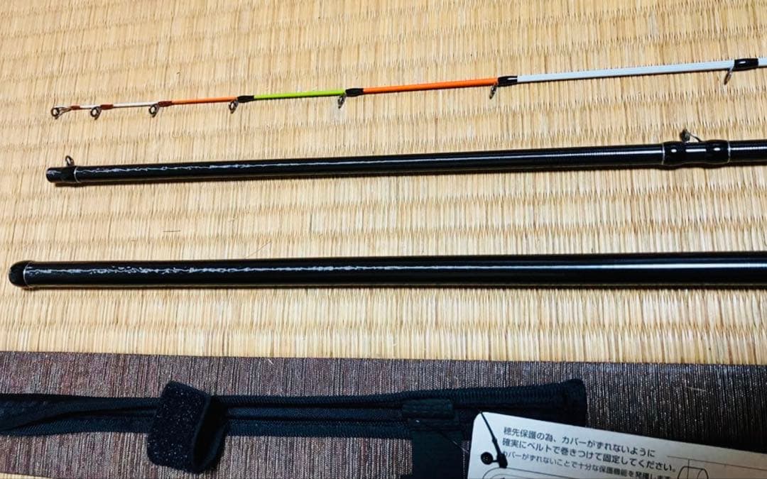 海上釣り堀　シーリアベイトさぐりMH350 ＋おまけ