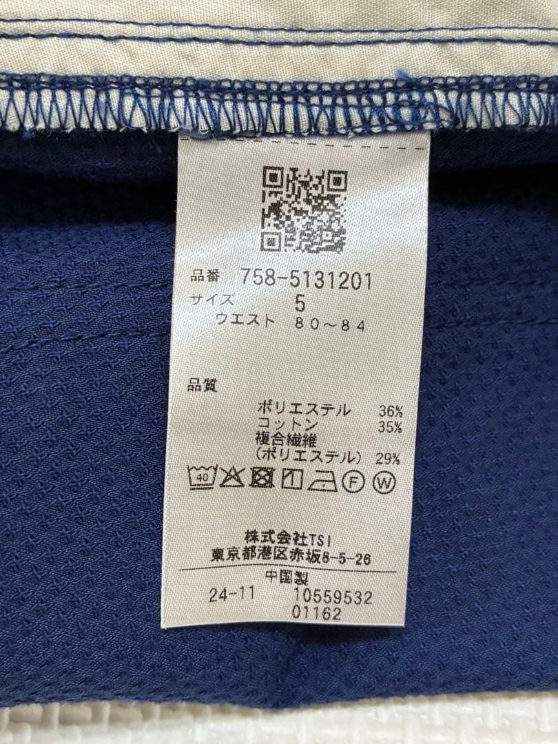 マスターバニーエディション 綿サイド染め 5ポケットパンツ（D.BLUE／5）