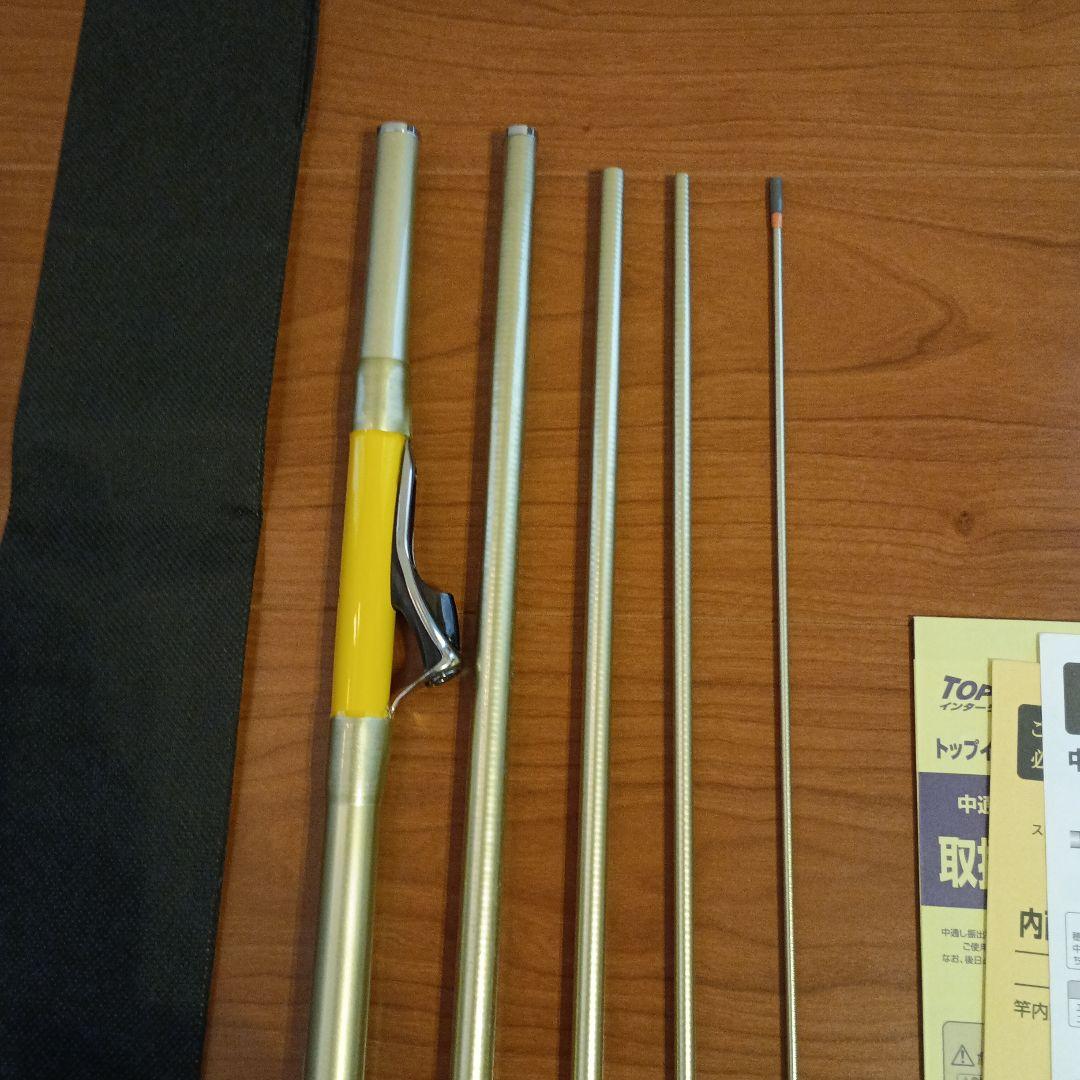 匿名希望 Daiwa PressaDry 1-45 インターラインロッド