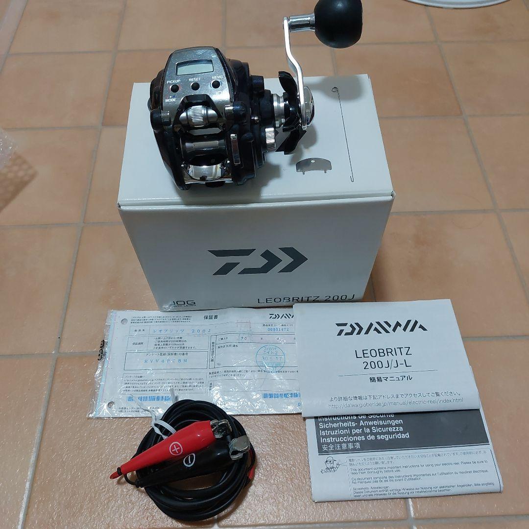 ダイワ電動リール LEOBRITZ200j