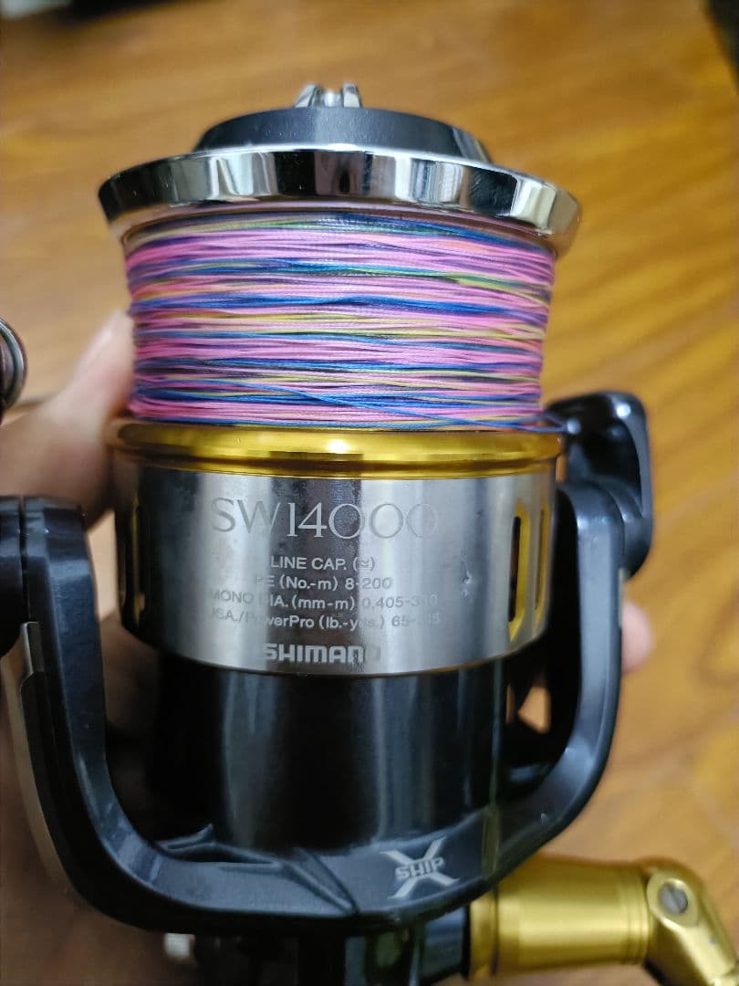 15ツインパワーSW 14000XG