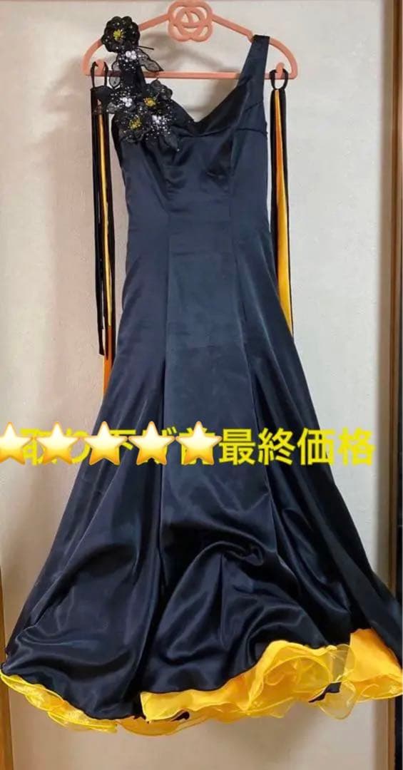社交ダンス　スタンダードドレス