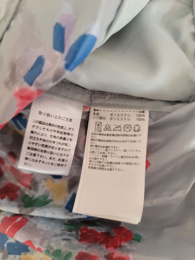 アディダス　ステラマッカートニー　上下セット　Mサイズ