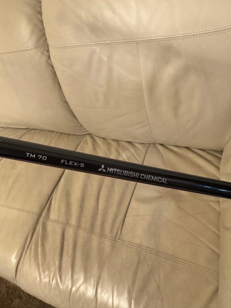 ⭐︎美品　TaylorMade ステルス UDI 4番　ヘッドカバー付き