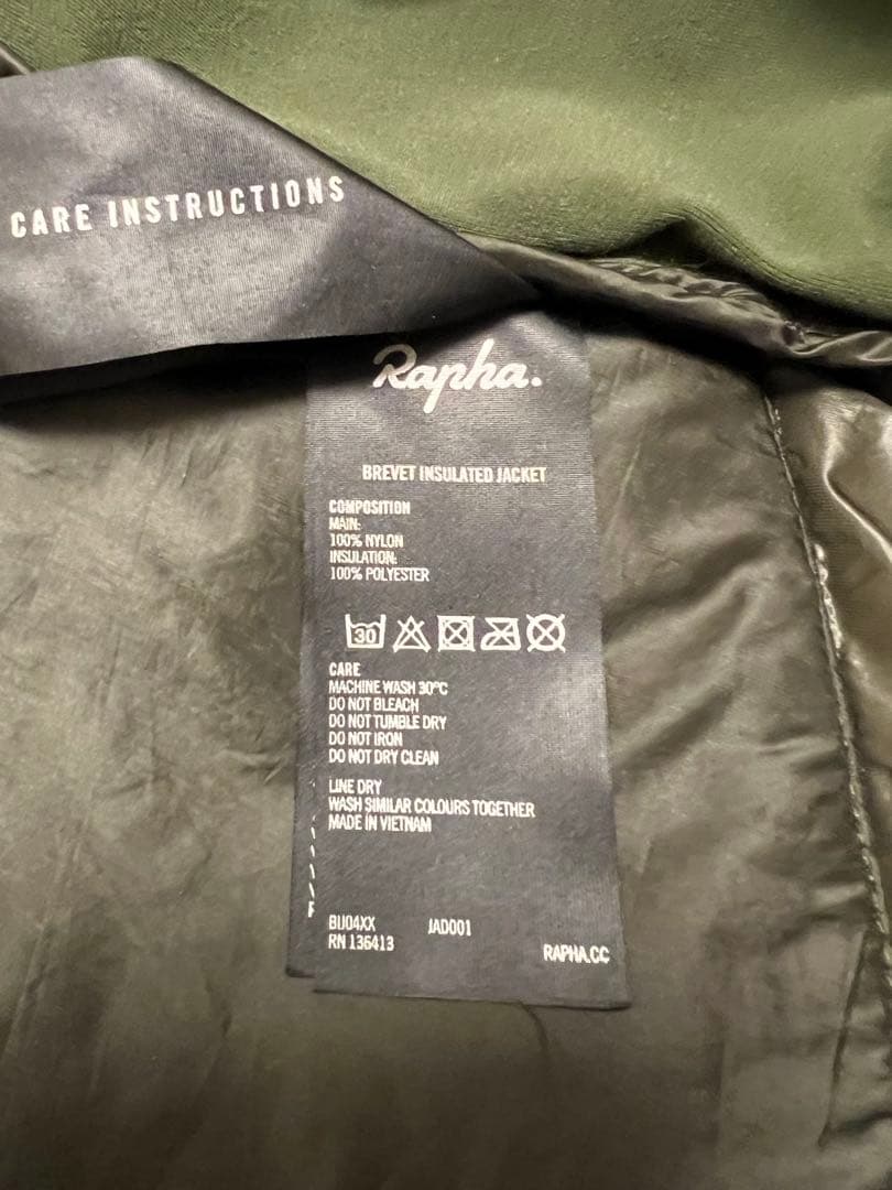 Rapha ラファ BREVET INSULATED JACKET / Sサイズ