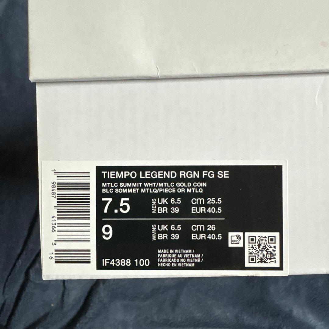 シューズ NIKE TIEMPO LEGEND RGN FG SE 7.5