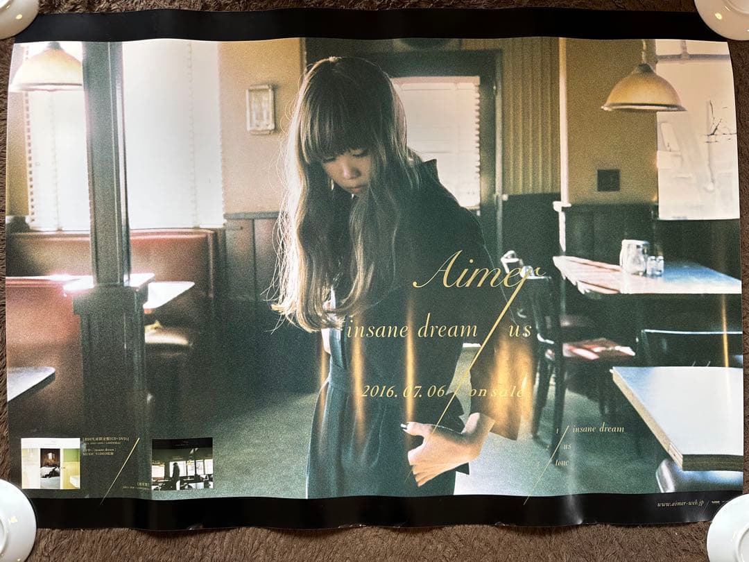【入手困難】Aimer ポスター 4種 まとめ販売