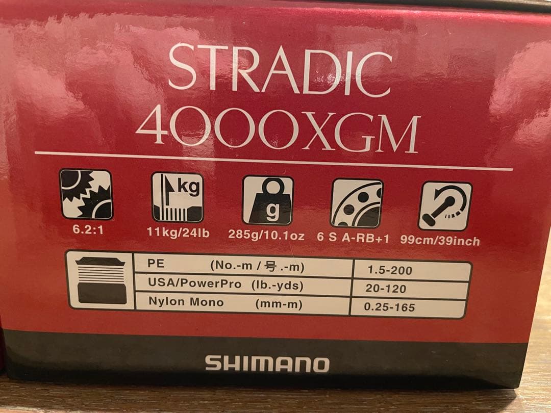 SHIMANO STRADIC15ストラディック 4000XGM/4000HGM