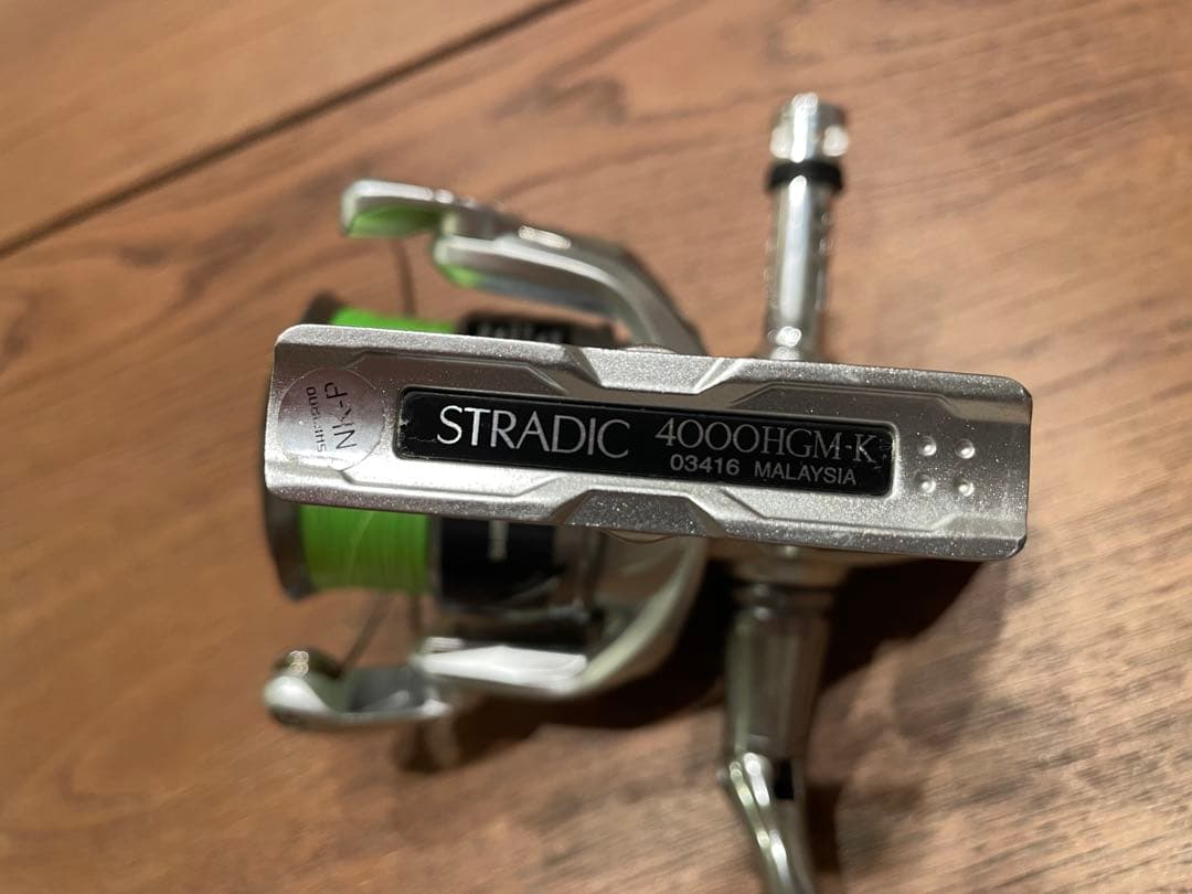 SHIMANO STRADIC15ストラディック 4000XGM/4000HGM