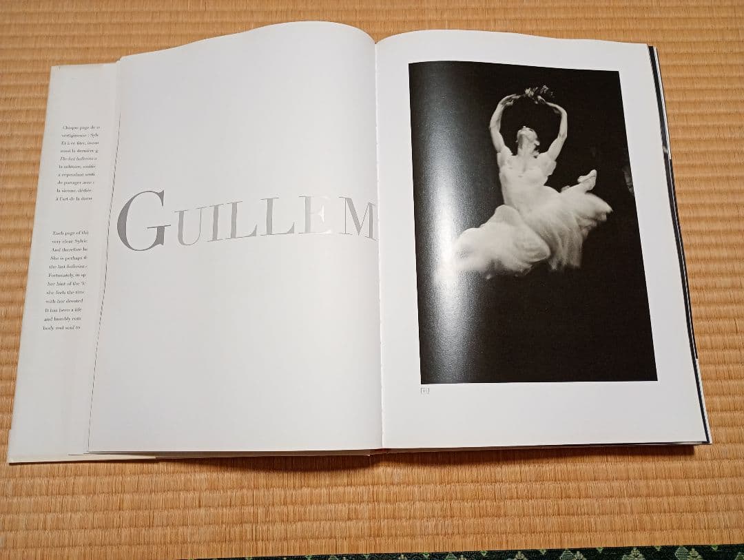Invitation: Sylvie Guillem　シルヴィ・ギエム　バレエ