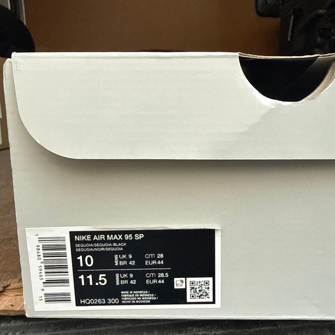 箱つきNIKE エアマックス95 SP WORKSOUT 28cm