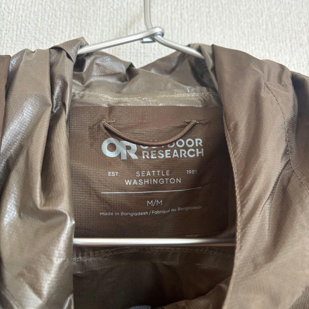 OR Helium Rain Jacket アウトドアリサーチ ヘリウム