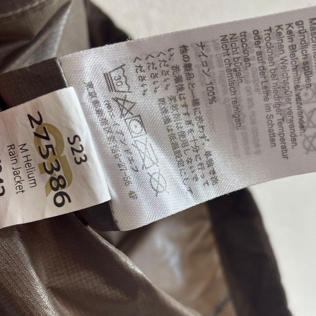 OR Helium Rain Jacket アウトドアリサーチ ヘリウム