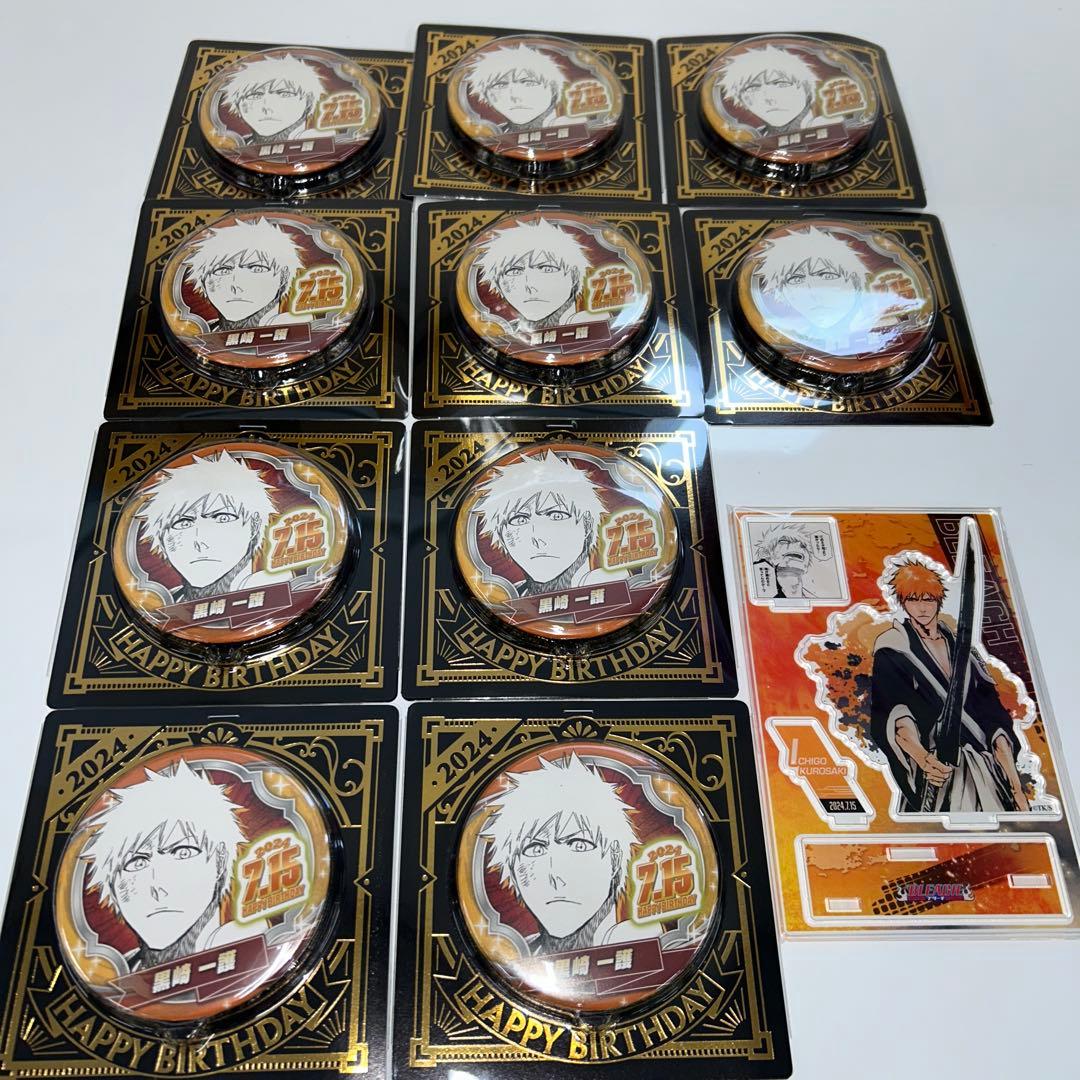 【新品未開封】BLEACH 黒崎一護 バースデー缶バッジ 10点 ＆ ジオラマ
