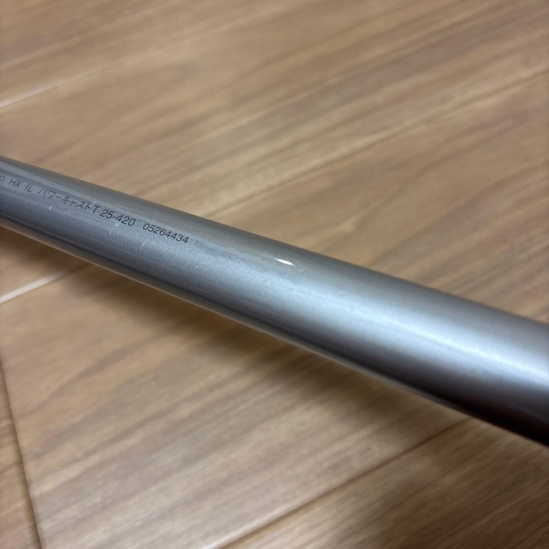 釣竿　Daiwa HX INTER LINE POWER CAST 25-420
