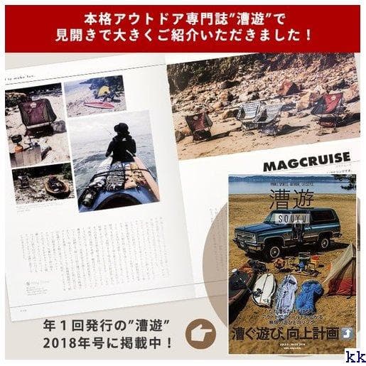 《送料無料》 チェアワン ベランダ コット 軽量 折りたた フェス 運動会 6