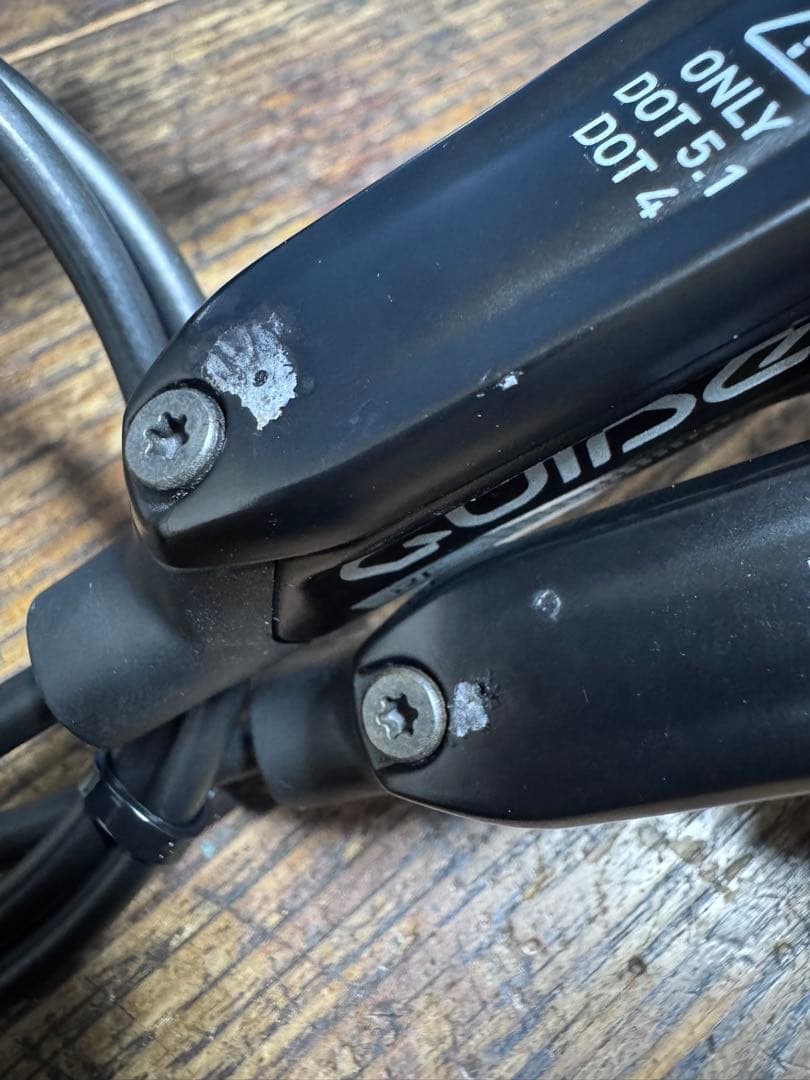 SRAM GUIDE RE 4ポット　油圧ディスクブレーキ　前後セット　MTB用