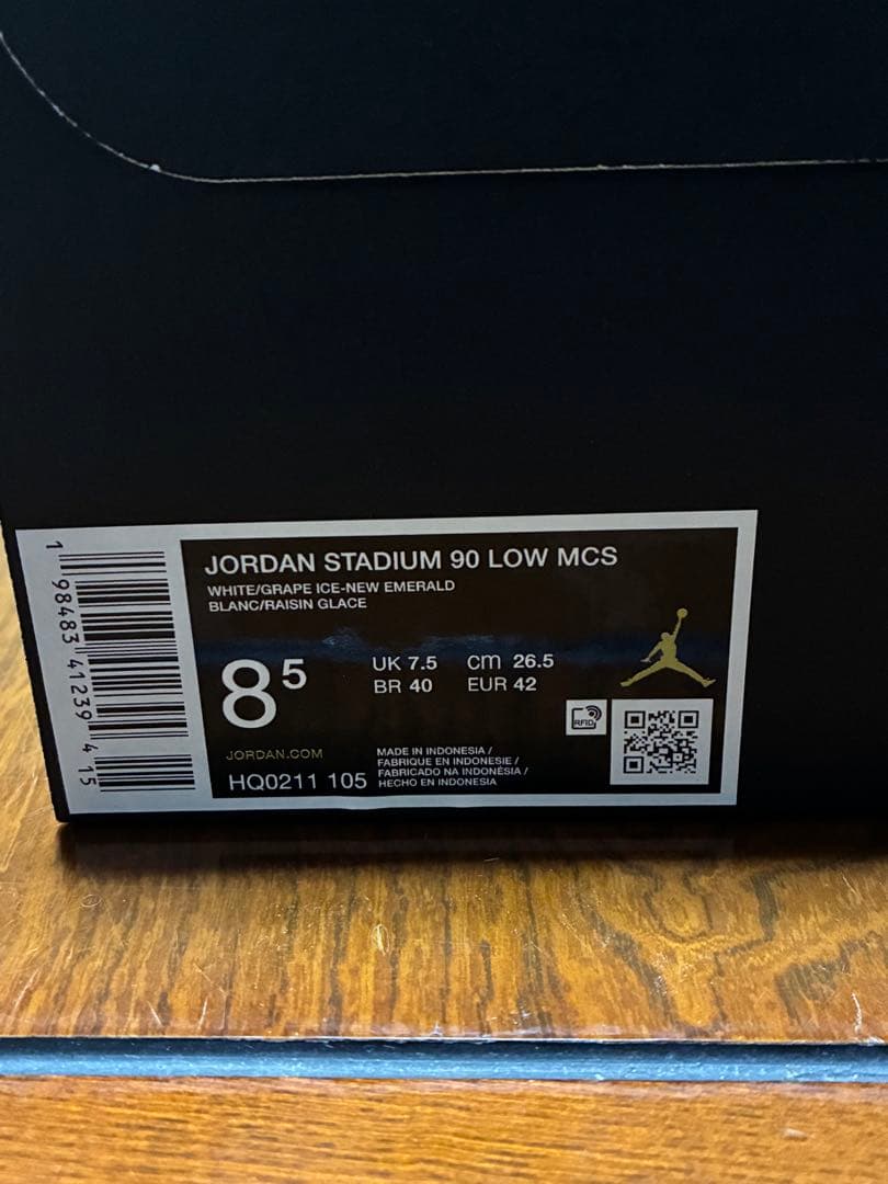 新品　NIKE ジョーダンスタジアム90LOW MCS