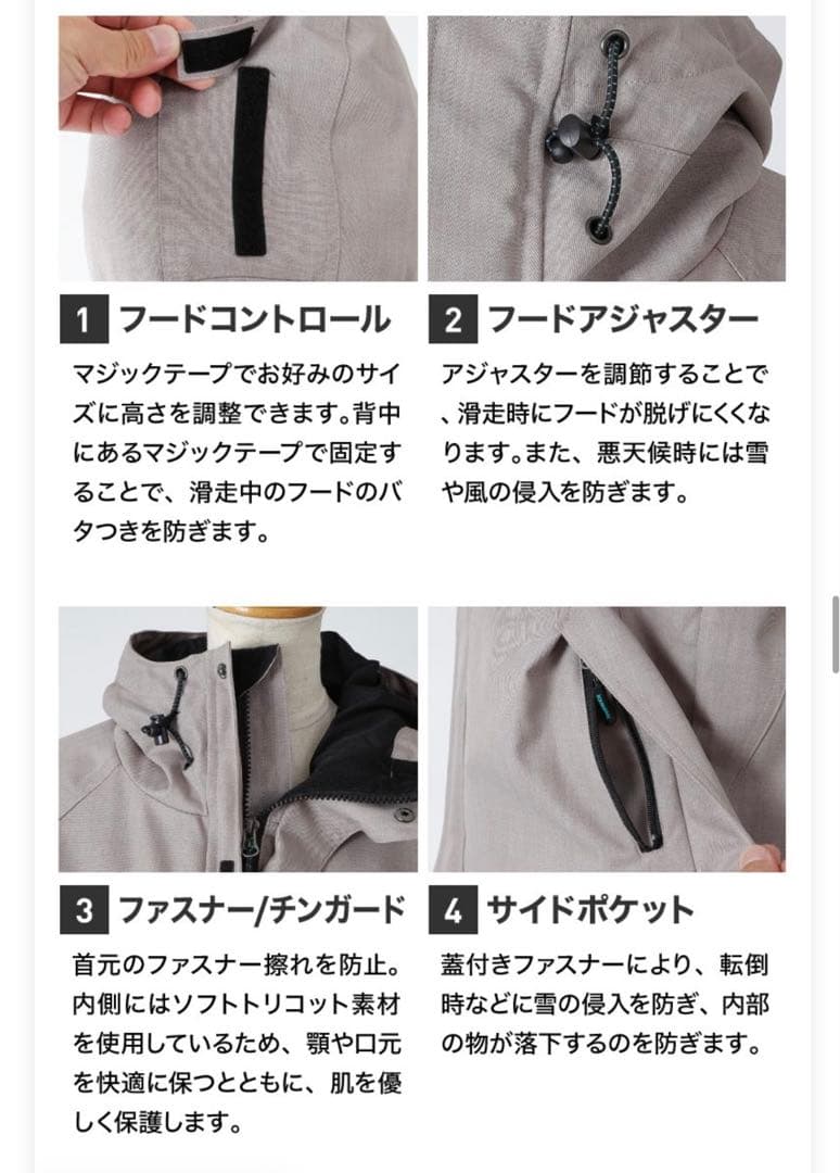 スキーウェア　レディース キッズ160 シンプルブラック