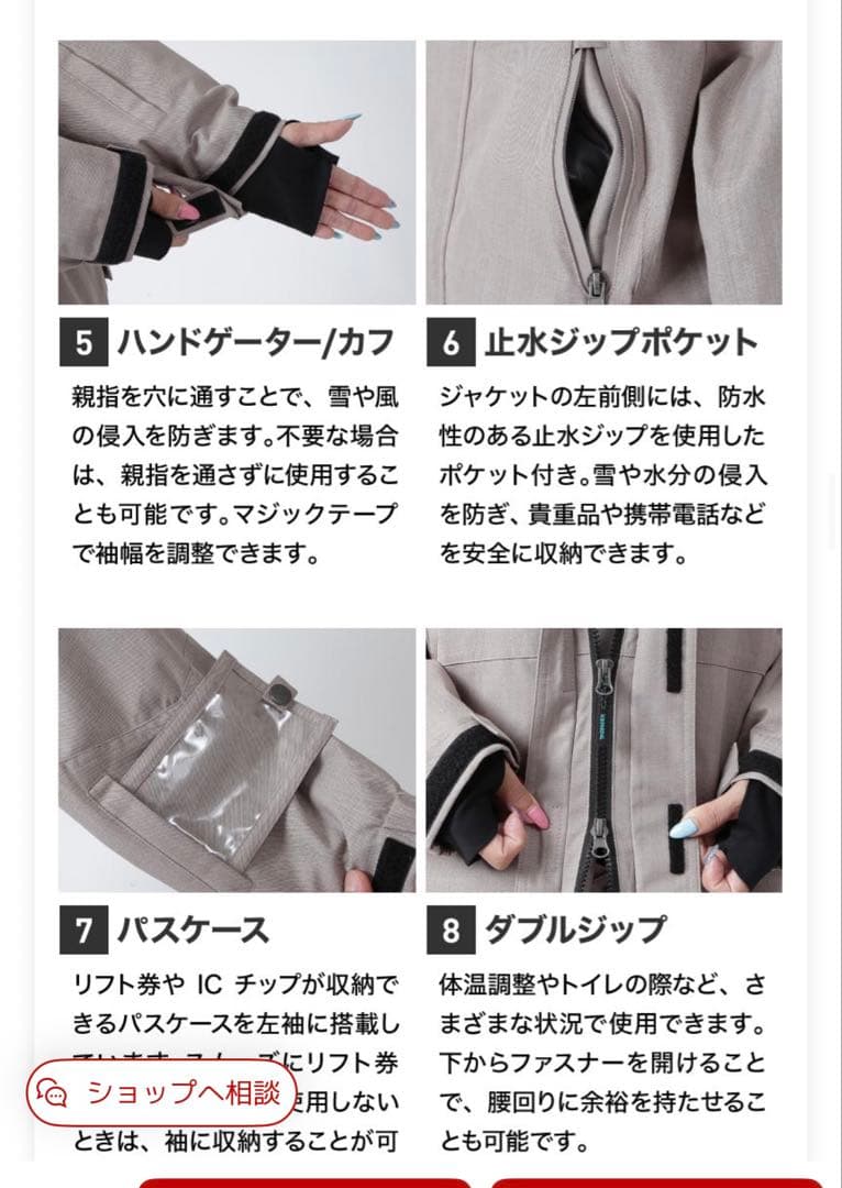 スキーウェア　レディース キッズ160 シンプルブラック