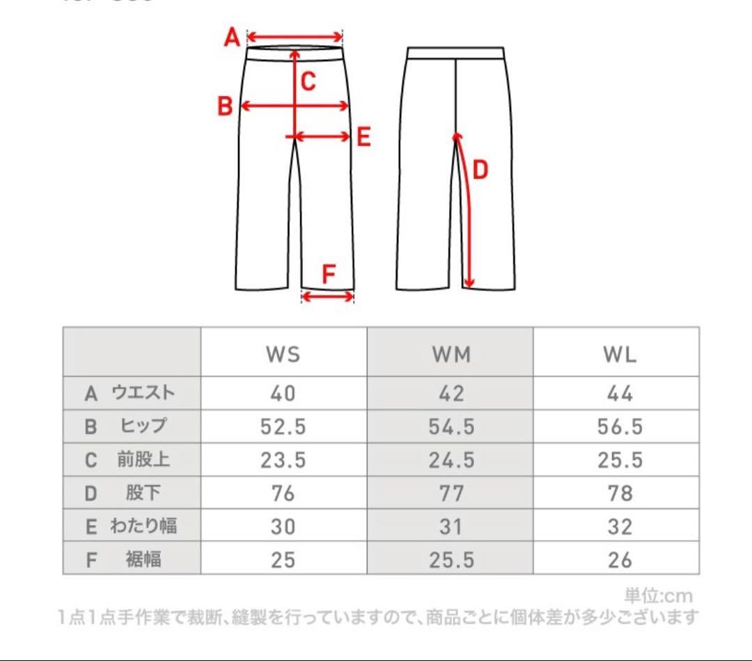 スキーウェア　レディース キッズ160 シンプルブラック