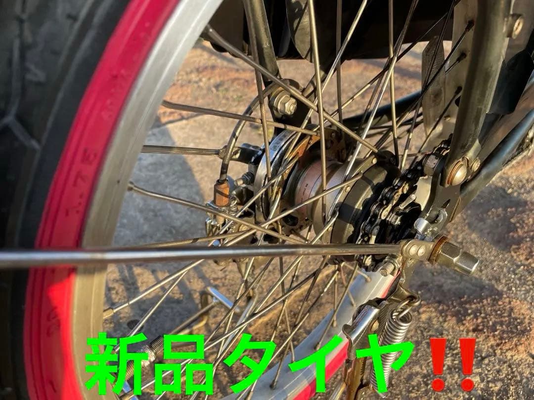 パナソニックギュットMINI 人気色黒‼️タイヤ交換済み3人乗り　子載せ電動自転車