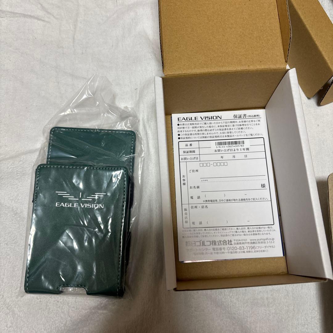 イーグルビジョン　EAGLE VISION NEXT G EV-438 GPS