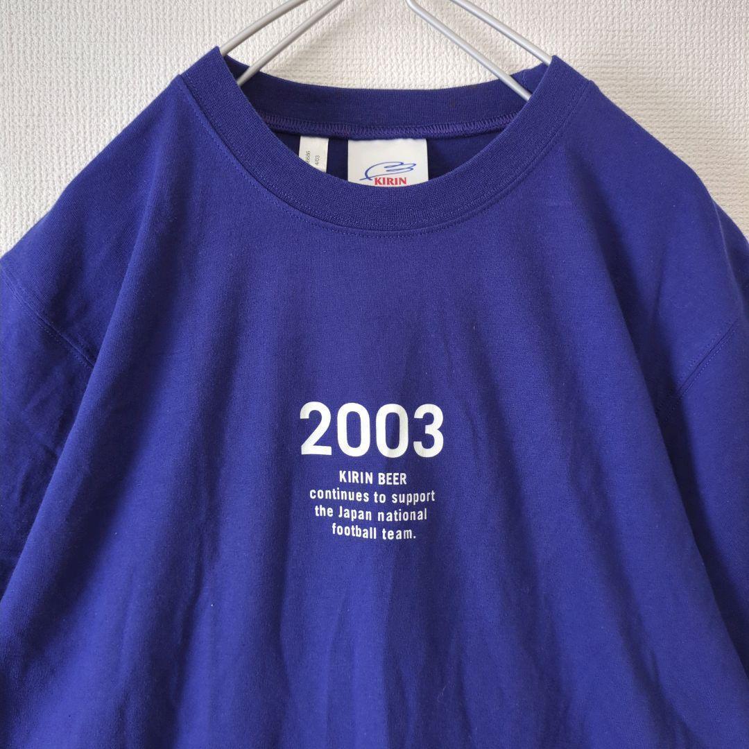 アディダス adidas Tシャツ サッカー 日本代表 2003 キリン 青