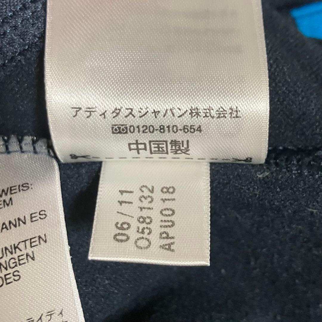 レアルマドリード adidas チャンピオンズリーグCL仕様 トレーニングトップ