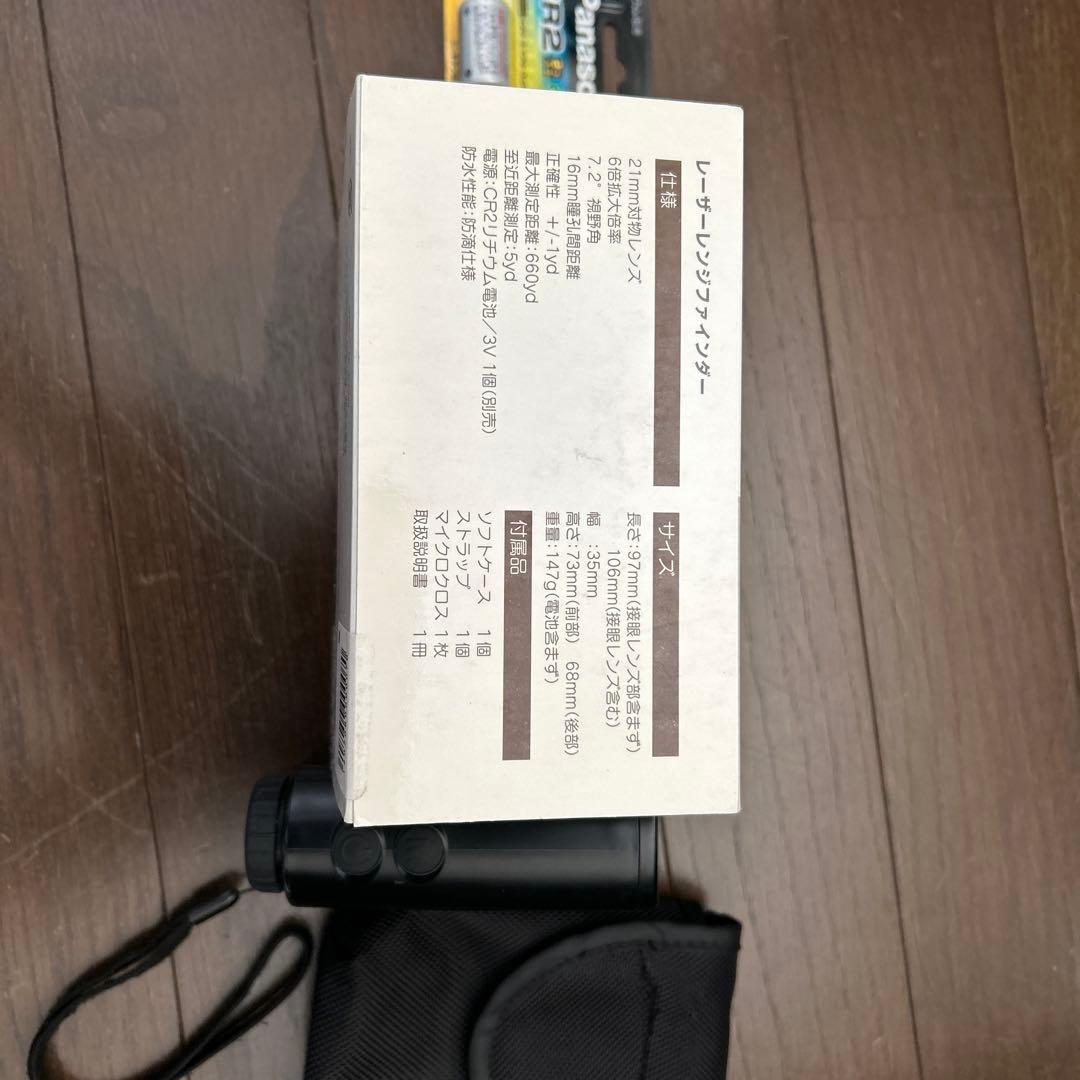 レーザー距離計 5-660yd測定可能