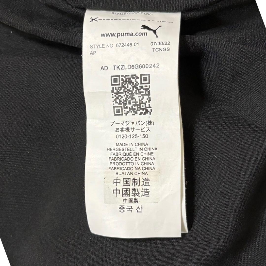 極美品 PUMA 撥水防寒 パデッドロングコート 黒 M 羽織 CELL ロゴ