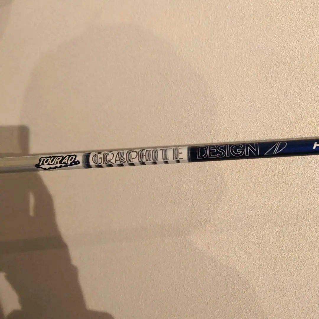 GRAPHITE DESIGN TOUR AD HY-75 フレックスS