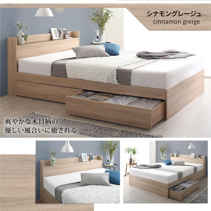 最安値！マットレスなし セミダブルベッド 収納 コンセント 送料込み！ 29