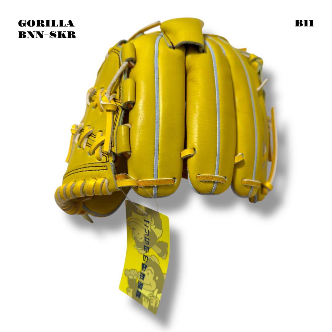 未使用品！ GORILLA ゴリラ ばなな グローブ グラブ イエロー 黄