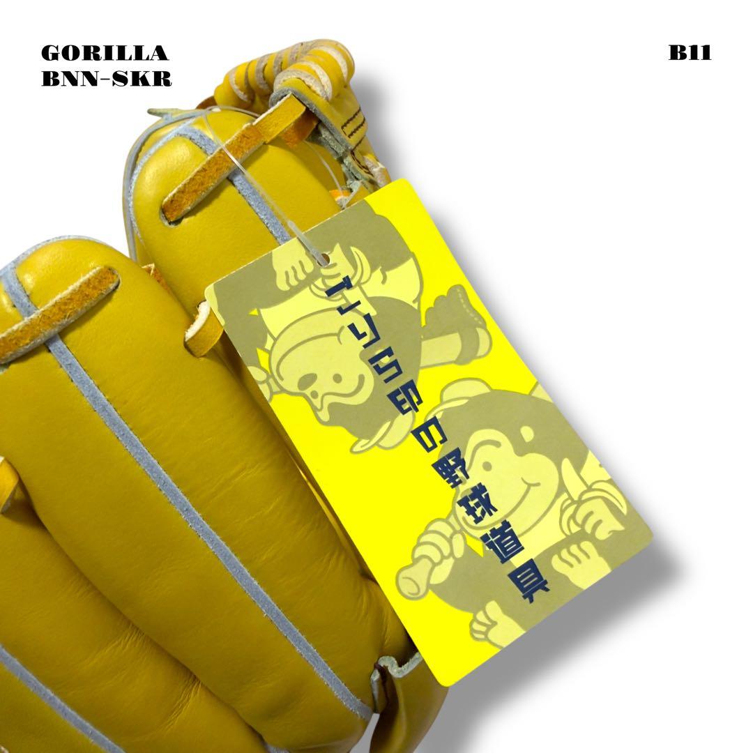 未使用品！ GORILLA ゴリラ ばなな グローブ グラブ イエロー 黄