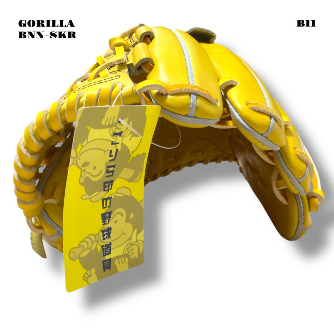 未使用品！ GORILLA ゴリラ ばなな グローブ グラブ イエロー 黄