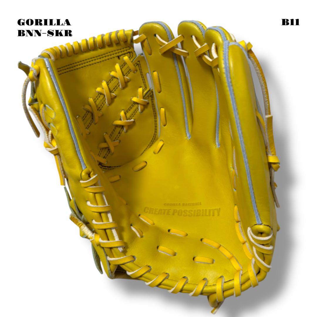 未使用品！ GORILLA ゴリラ ばなな グローブ グラブ イエロー 黄