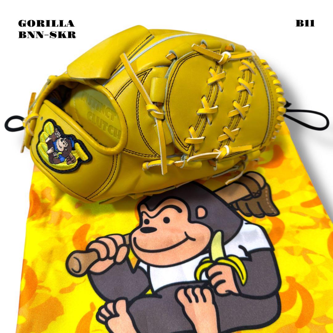 未使用品！ GORILLA ゴリラ ばなな グローブ グラブ イエロー 黄