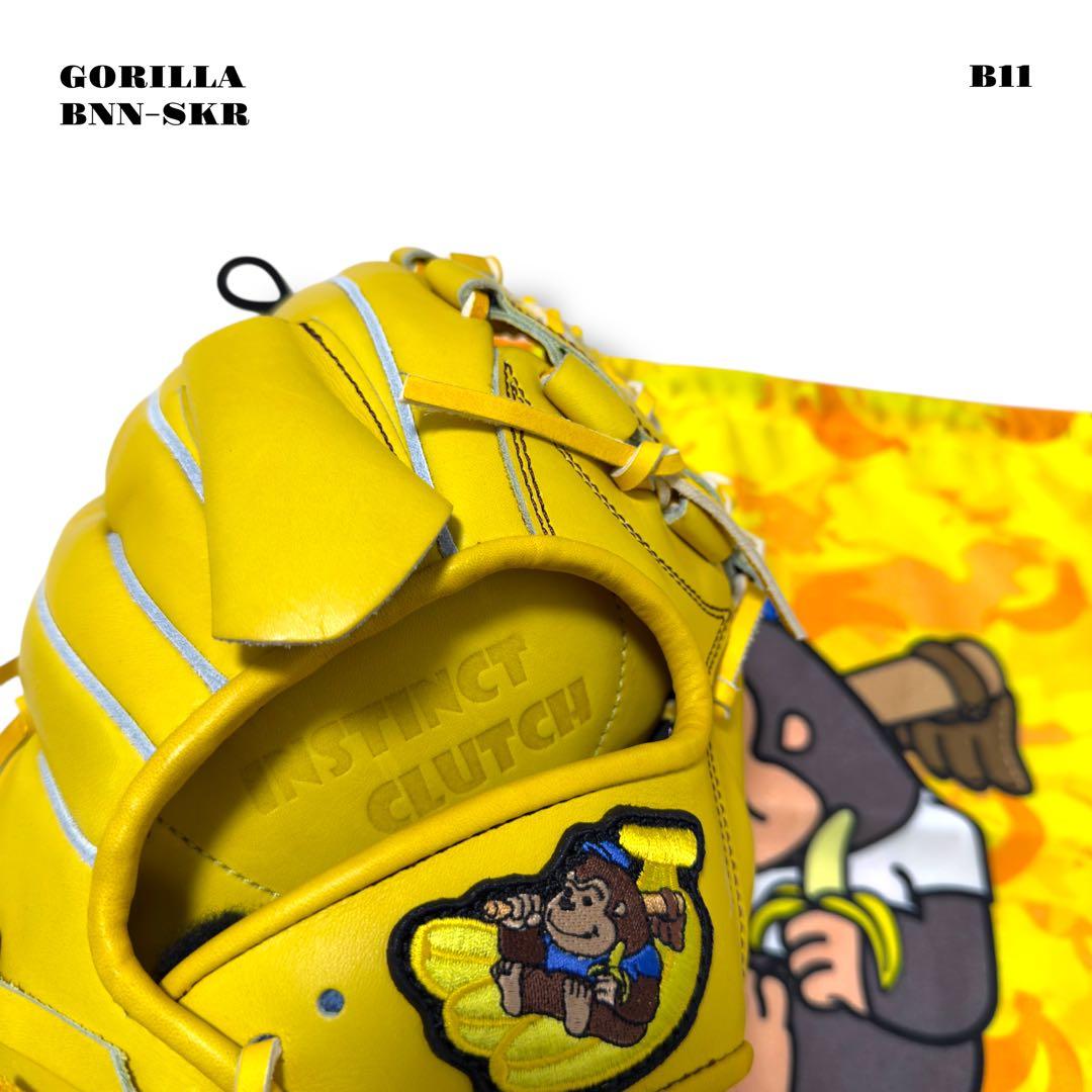 未使用品！ GORILLA ゴリラ ばなな グローブ グラブ イエロー 黄