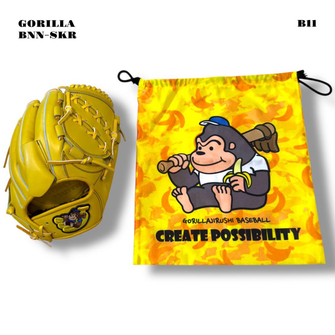 未使用品！ GORILLA ゴリラ ばなな グローブ グラブ イエロー 黄