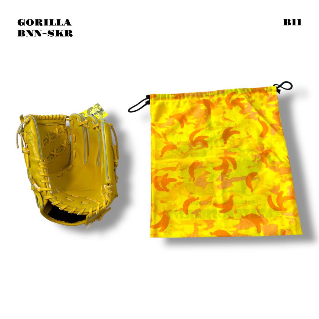 未使用品！ GORILLA ゴリラ ばなな グローブ グラブ イエロー 黄