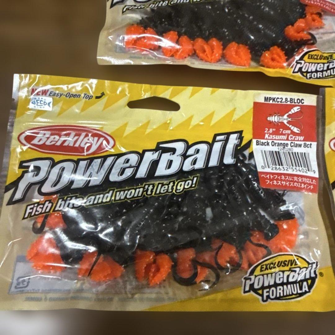 カスミクロー　バークレー　2.８インチ　７５本セット 9パッケージ➕３本分