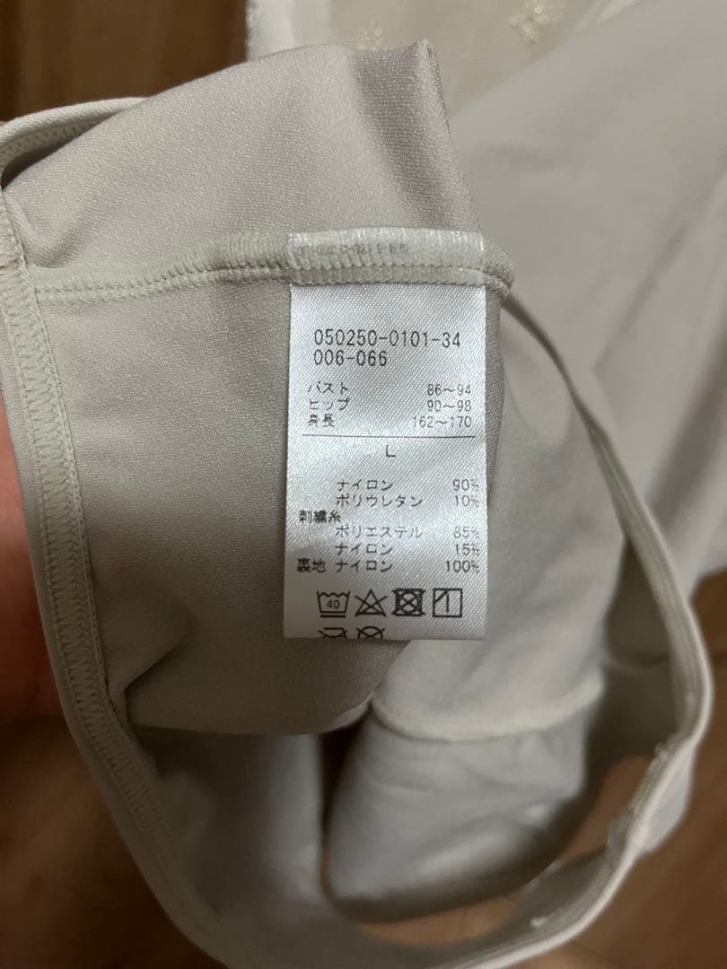 ⭐︎美品 チャコット レオタード Lサイズ⭐︎