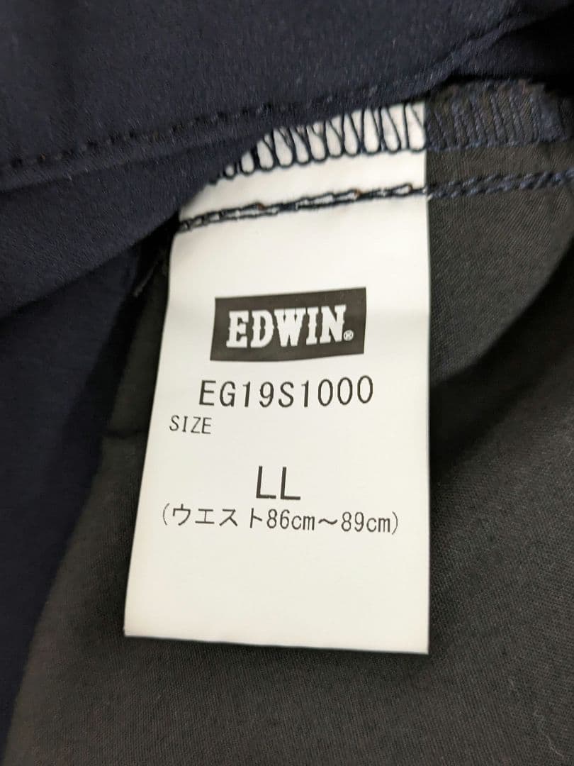 【美品】EDWIN GOLF メンズ パンツ LL