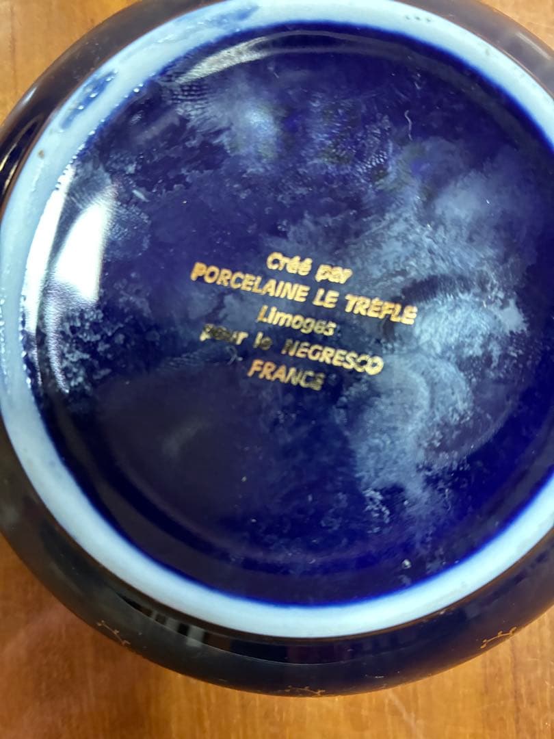 【希少2点セット】リモージュ焼 22金彩 小物入れ＆アッシュトレイ フランス製