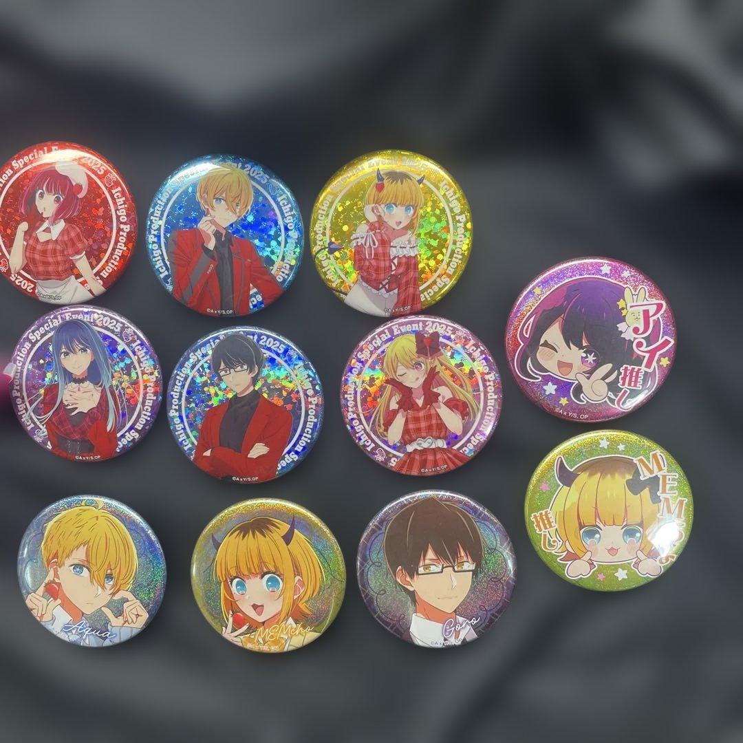 推しの子 感謝祭 グッズ まとめ