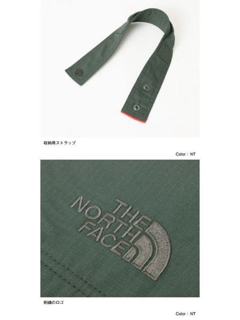 THE NORTH FACE ノースフェイス ボンファイヤーブランケット L