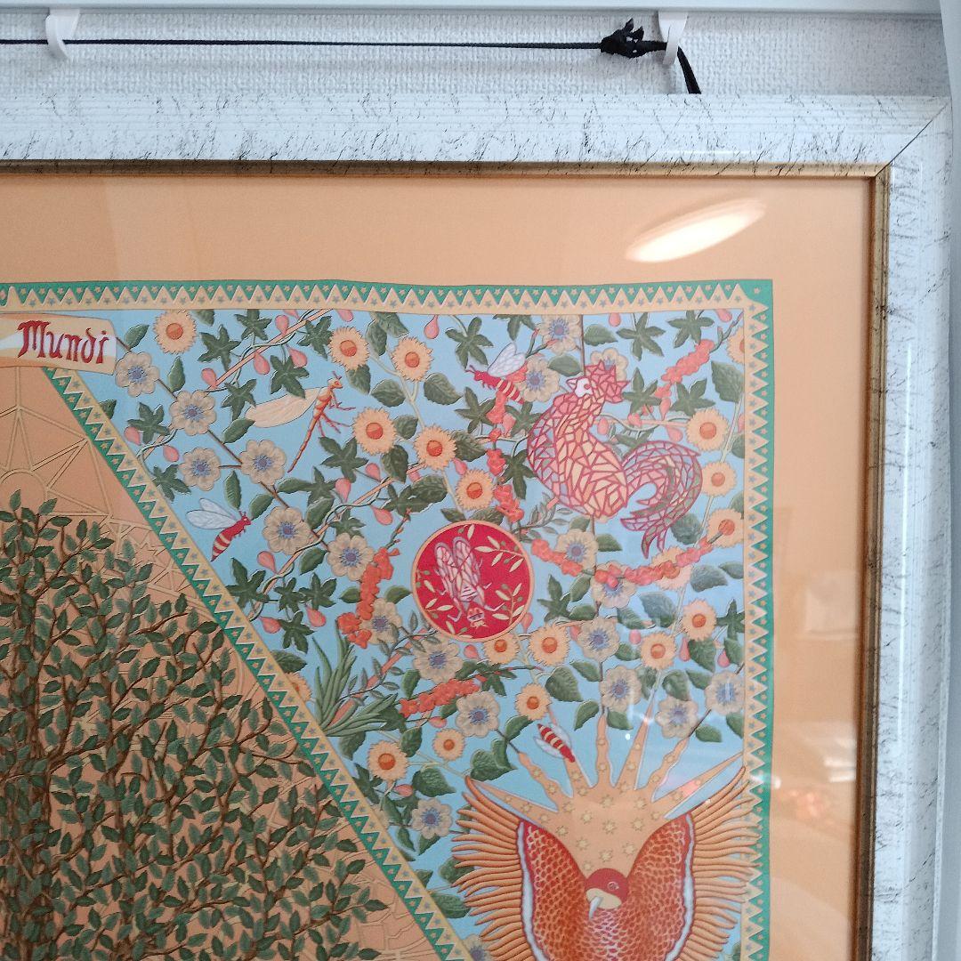 エルメス　カレ90 世界の中心軸　額装品