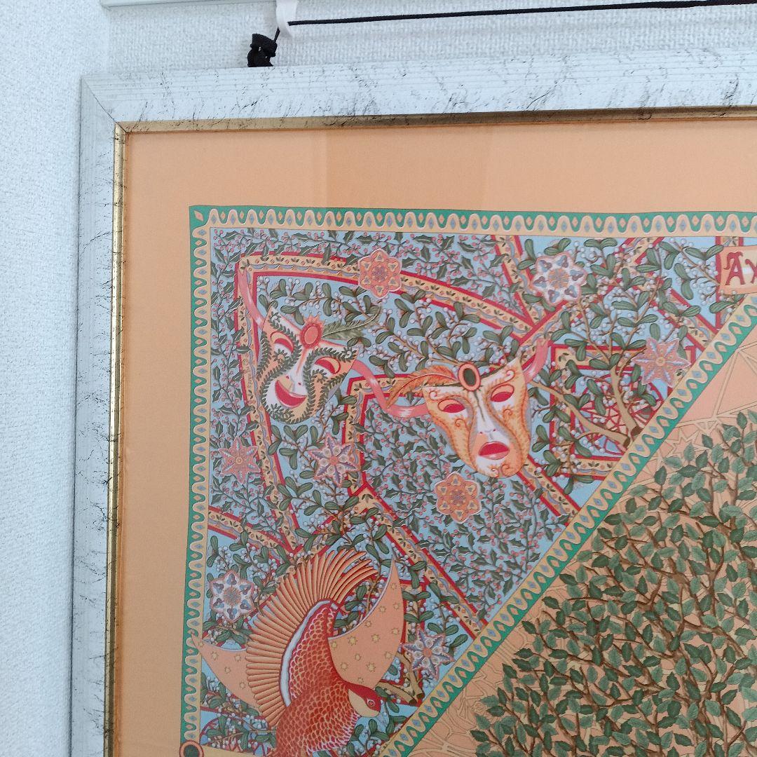 エルメス　カレ90 世界の中心軸　額装品